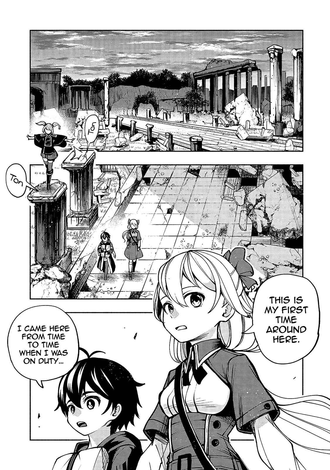 Page 10 Chapter 13 Umarekawatta Kensei wa Raku wo Shitai