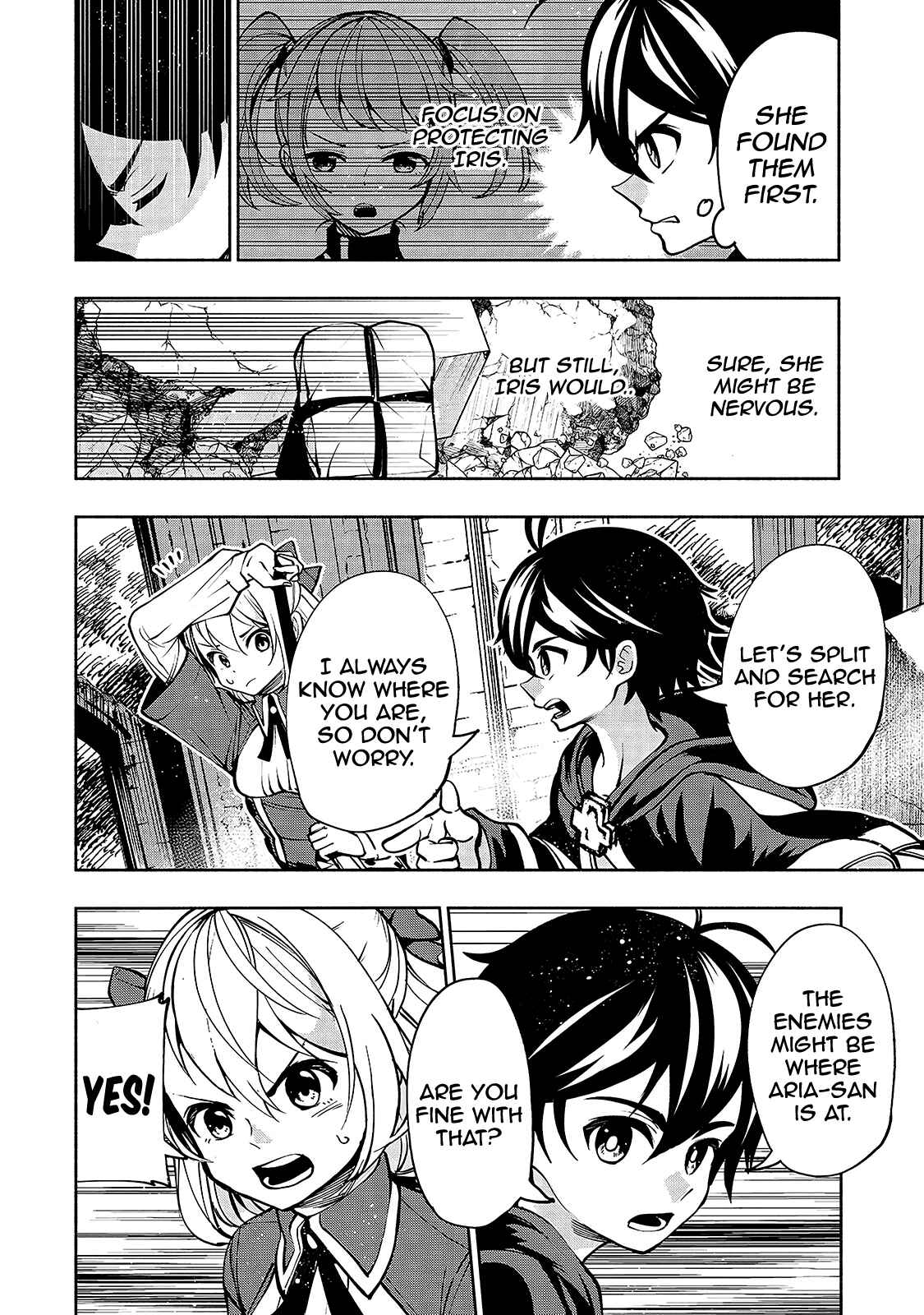 Page 15 Chapter 13 Umarekawatta Kensei wa Raku wo Shitai