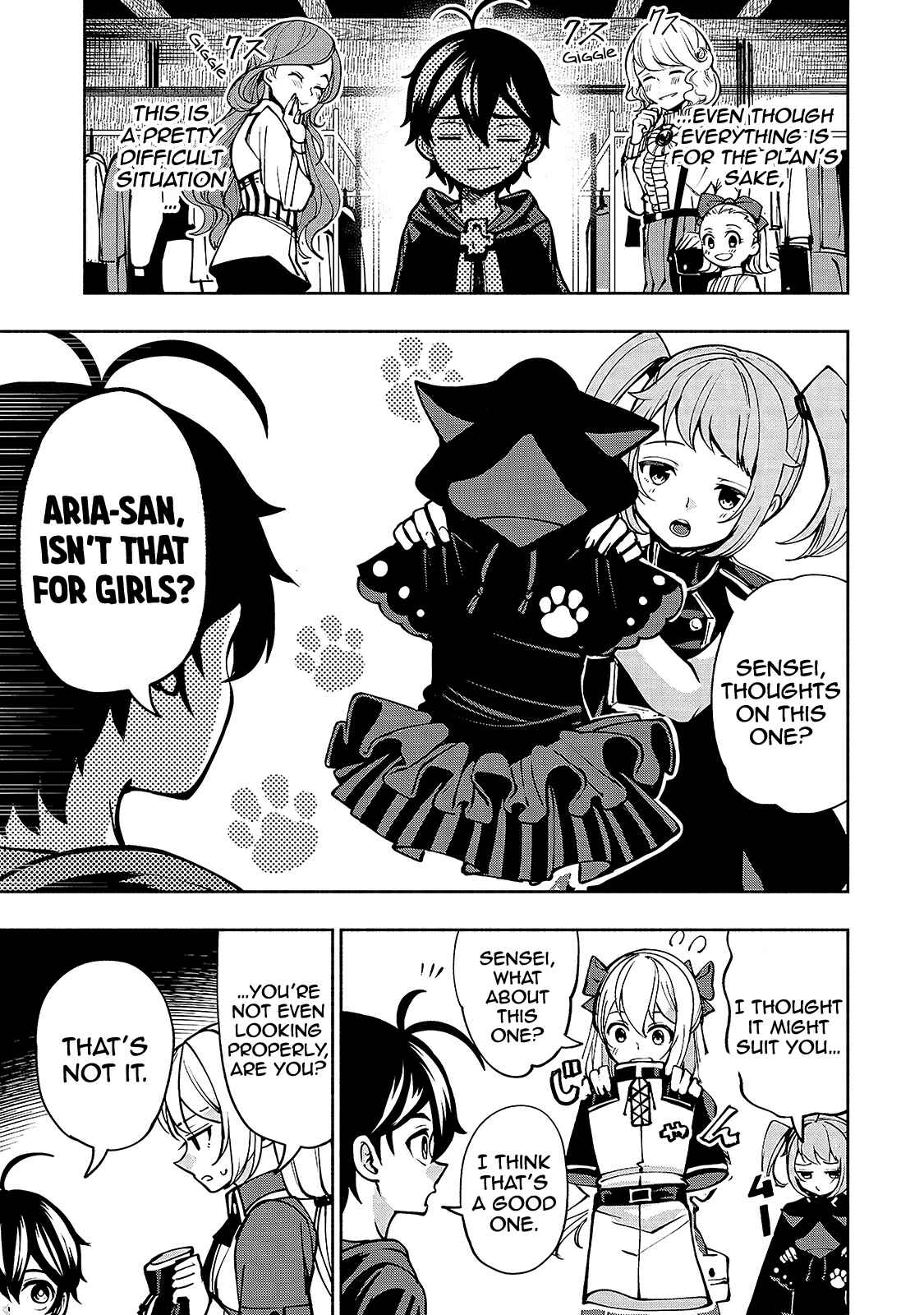Page 4 Chapter 13 Umarekawatta Kensei wa Raku wo Shitai
