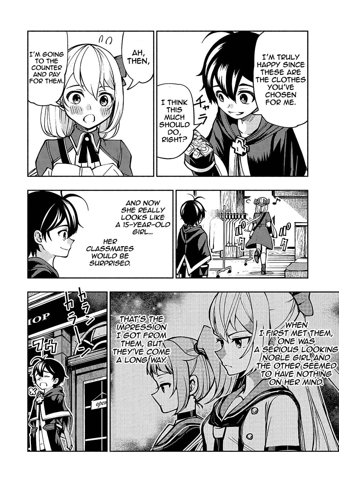 Page 5 Chapter 13 Umarekawatta Kensei wa Raku wo Shitai