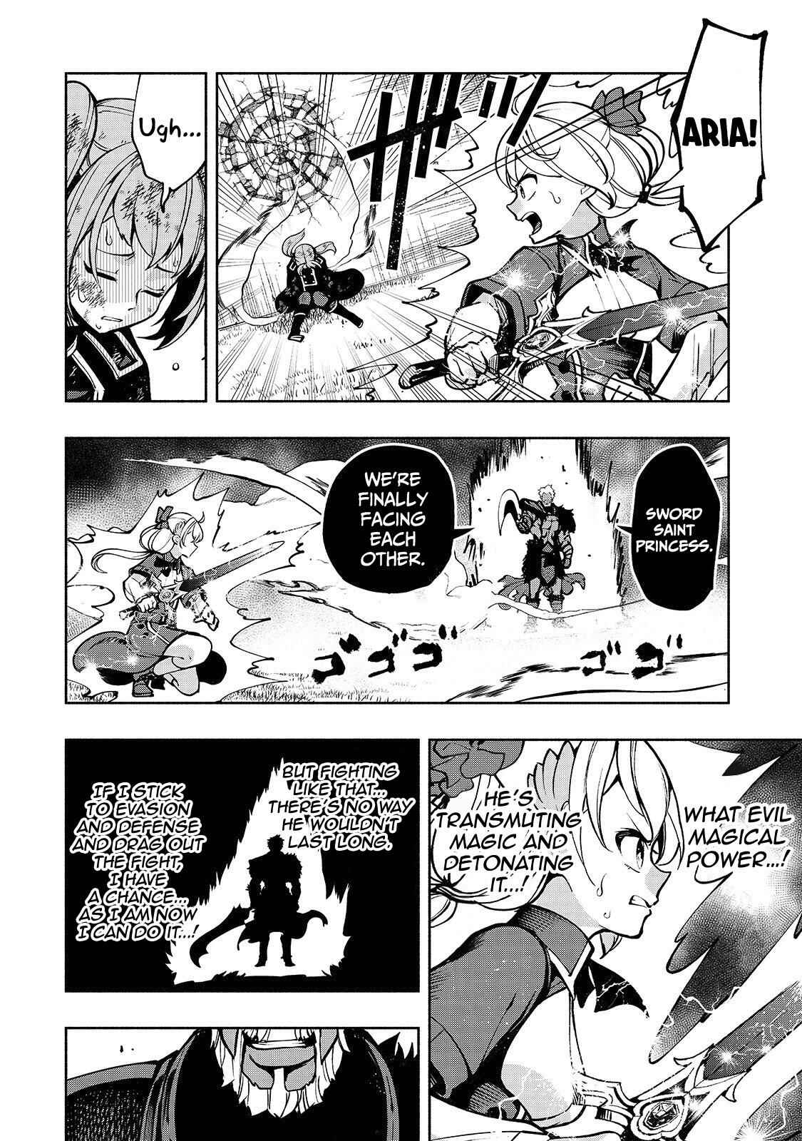 Page 13 Chapter 16 Umarekawatta Kensei wa Raku wo Shitai