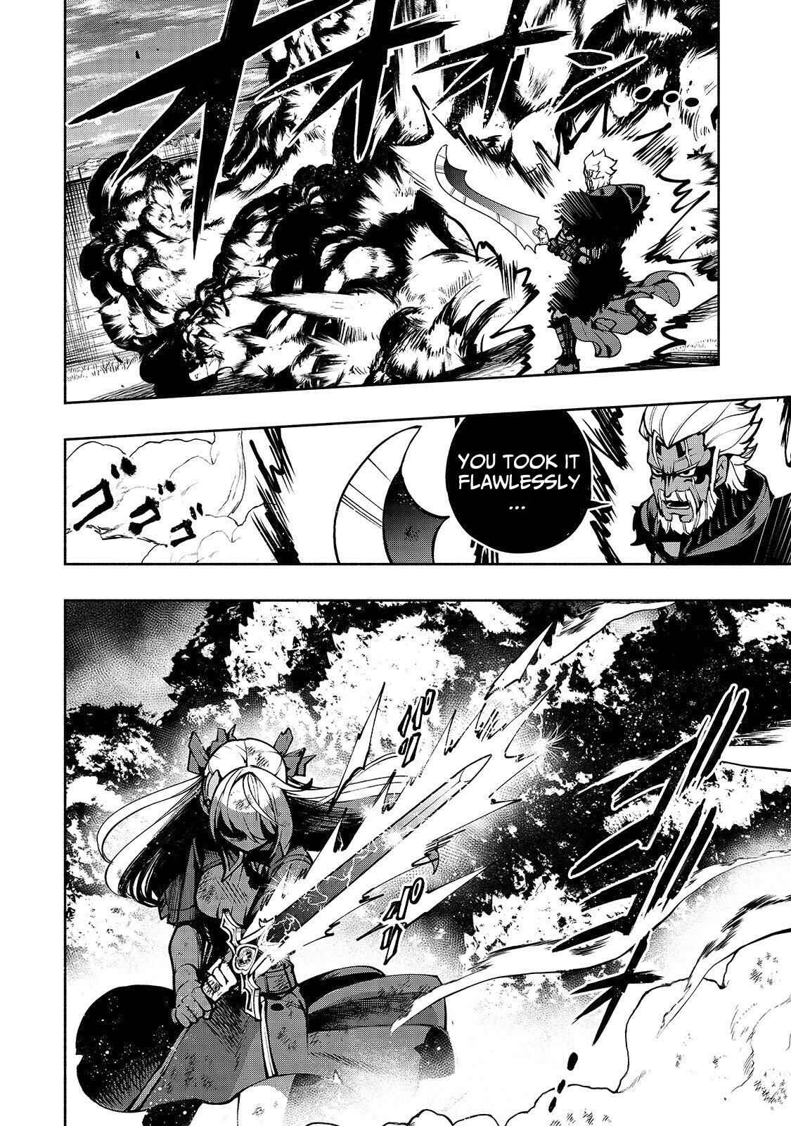 Page 16 Chapter 16 Umarekawatta Kensei wa Raku wo Shitai