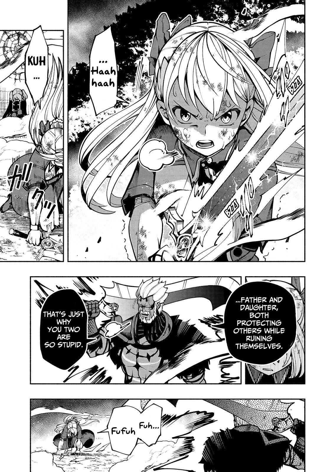 Page 17 Chapter 16 Umarekawatta Kensei wa Raku wo Shitai