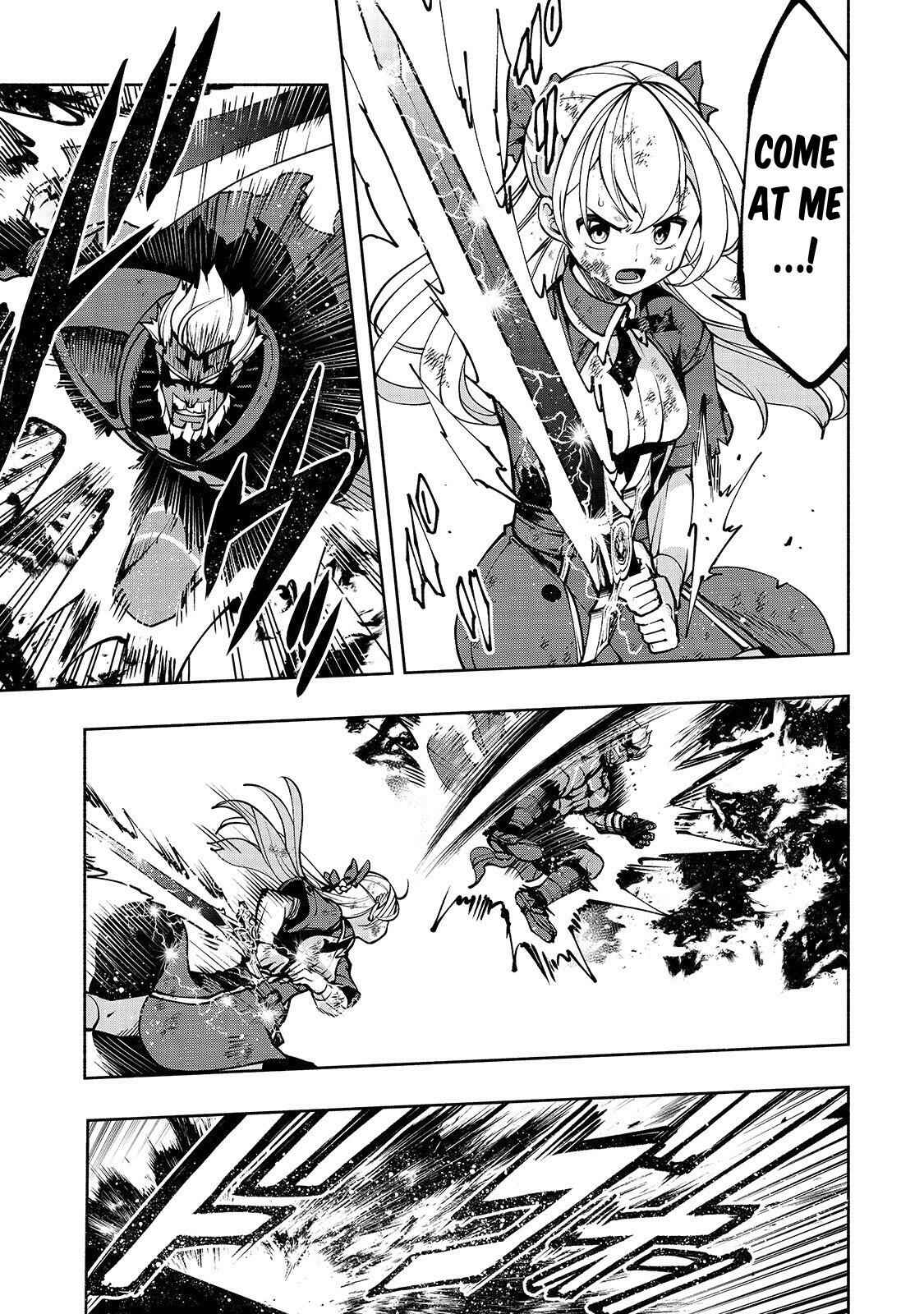 Page 19 Chapter 16 Umarekawatta Kensei wa Raku wo Shitai