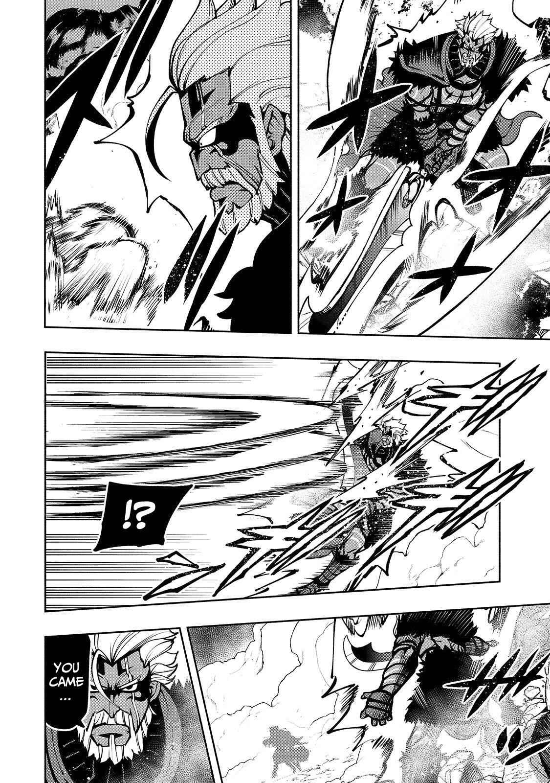 Page 20 Chapter 16 Umarekawatta Kensei wa Raku wo Shitai