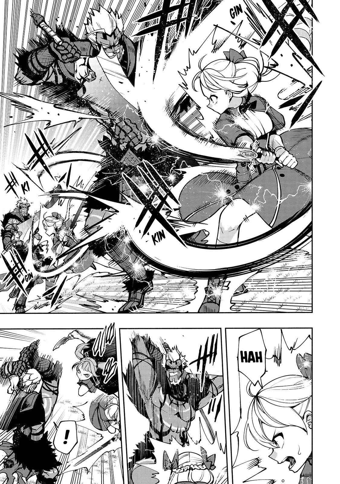 Page 4 Chapter 16 Umarekawatta Kensei wa Raku wo Shitai