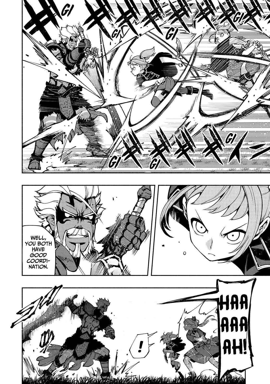 Page 5 Chapter 16 Umarekawatta Kensei wa Raku wo Shitai