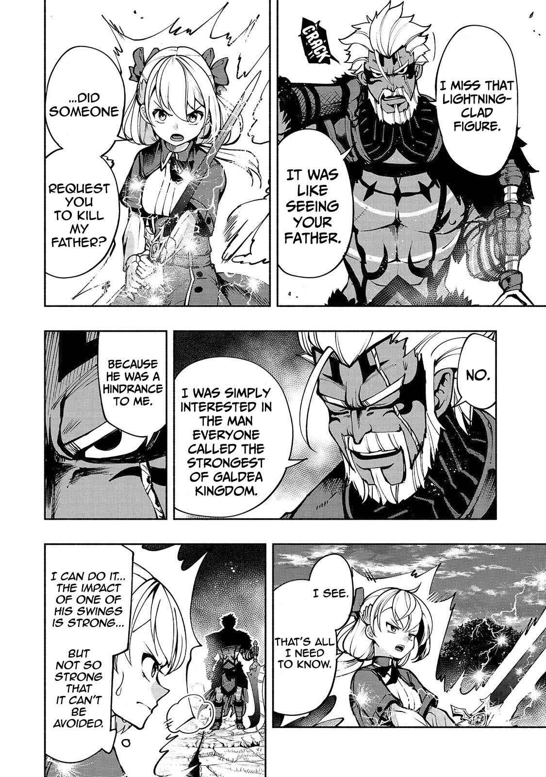 Page 7 Chapter 16 Umarekawatta Kensei wa Raku wo Shitai