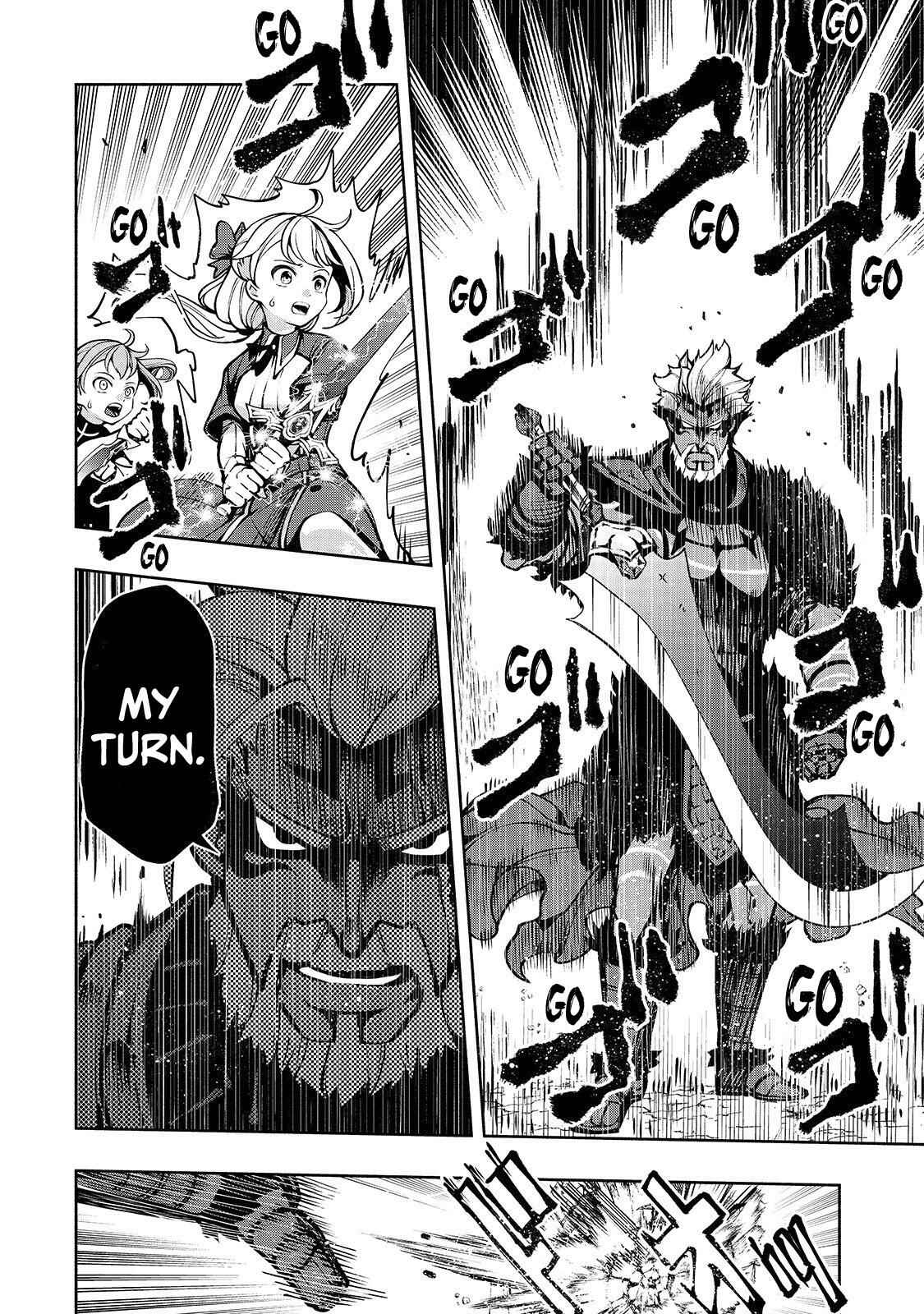 Page 9 Chapter 16 Umarekawatta Kensei wa Raku wo Shitai