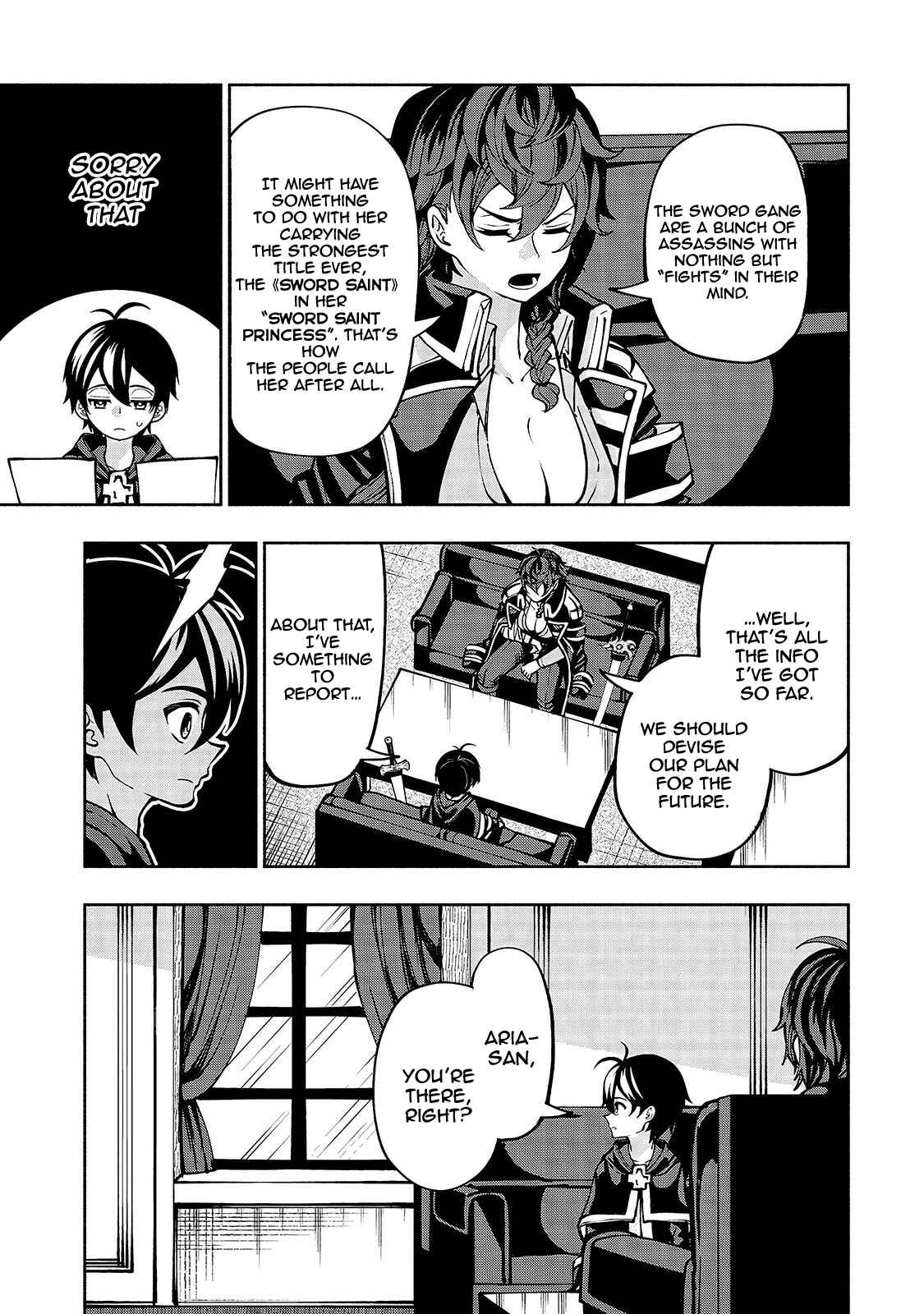 Page 6 Chapter 11 Umarekawatta Kensei wa Raku wo Shitai