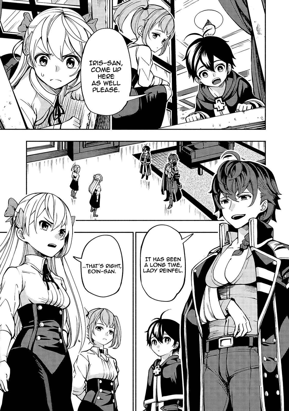 Page 8 Chapter 11 Umarekawatta Kensei wa Raku wo Shitai