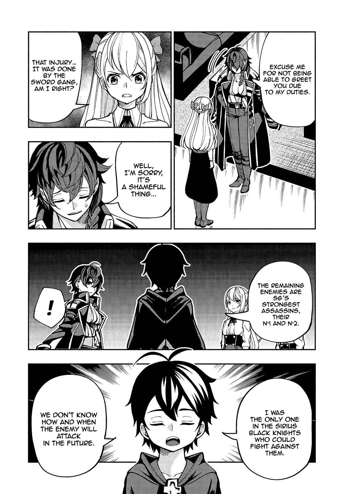 Page 9 Chapter 11 Umarekawatta Kensei wa Raku wo Shitai