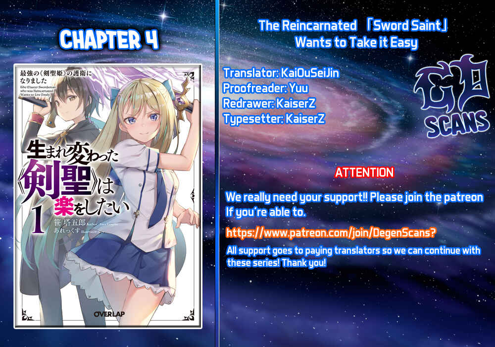 Page 1 Chapter 4 Umarekawatta Kensei wa Raku wo Shitai