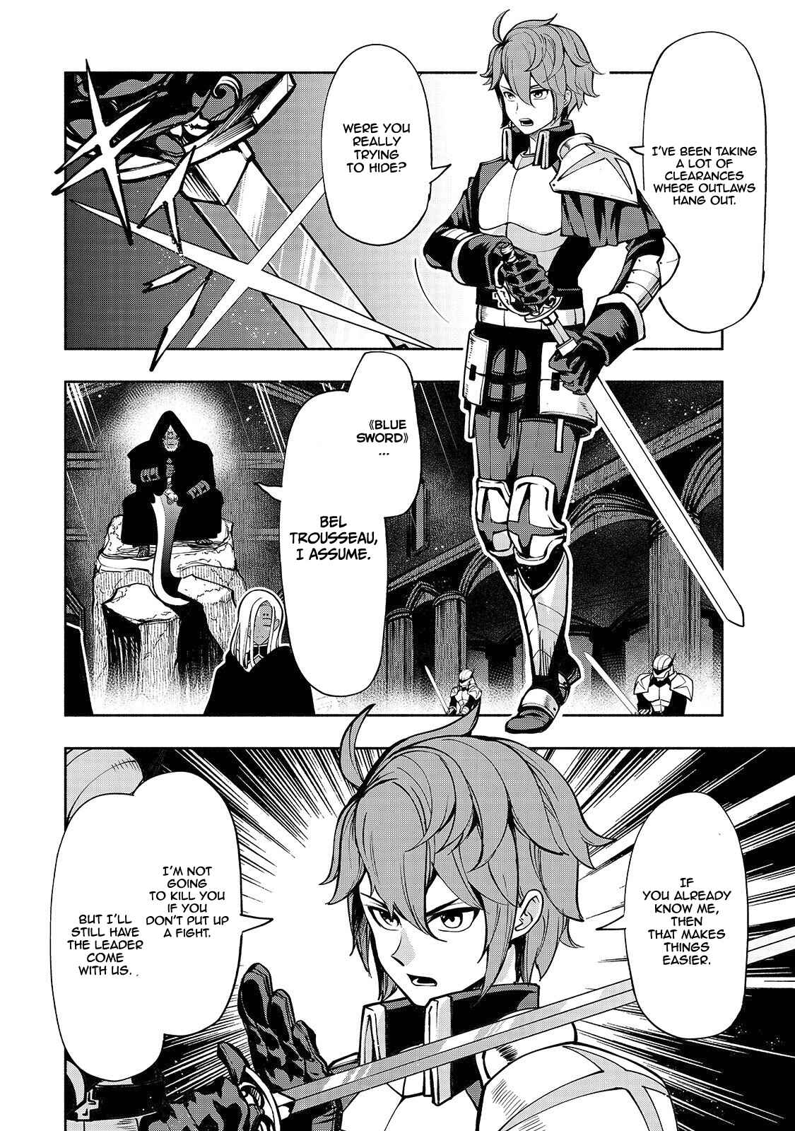 Page 14 Chapter 4 Umarekawatta Kensei wa Raku wo Shitai