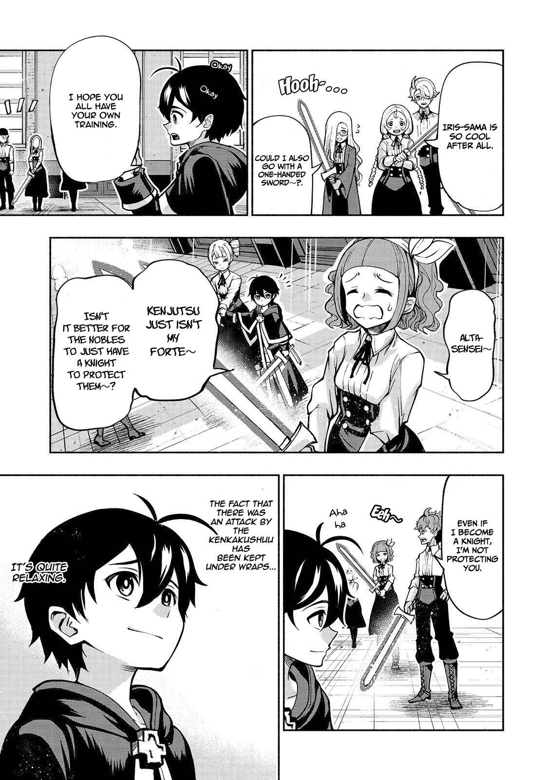 Page 20 Chapter 4 Umarekawatta Kensei wa Raku wo Shitai