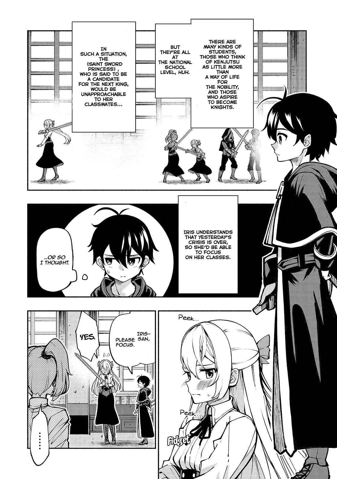 Page 21 Chapter 4 Umarekawatta Kensei wa Raku wo Shitai