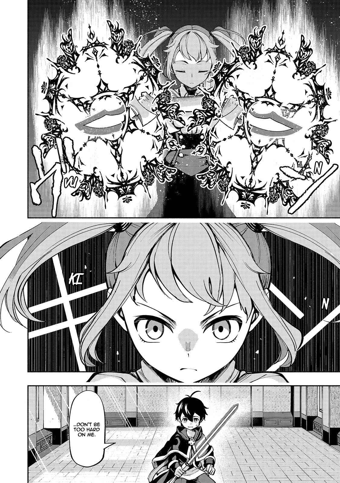 Page 25 Chapter 4 Umarekawatta Kensei wa Raku wo Shitai