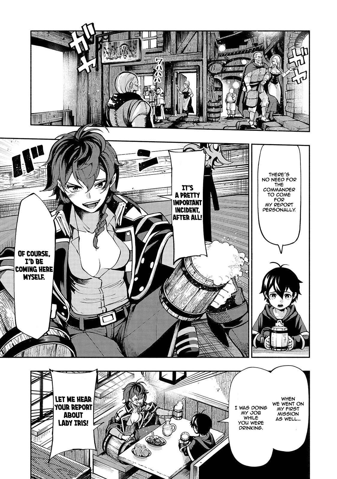 Page 3 Chapter 4 Umarekawatta Kensei wa Raku wo Shitai