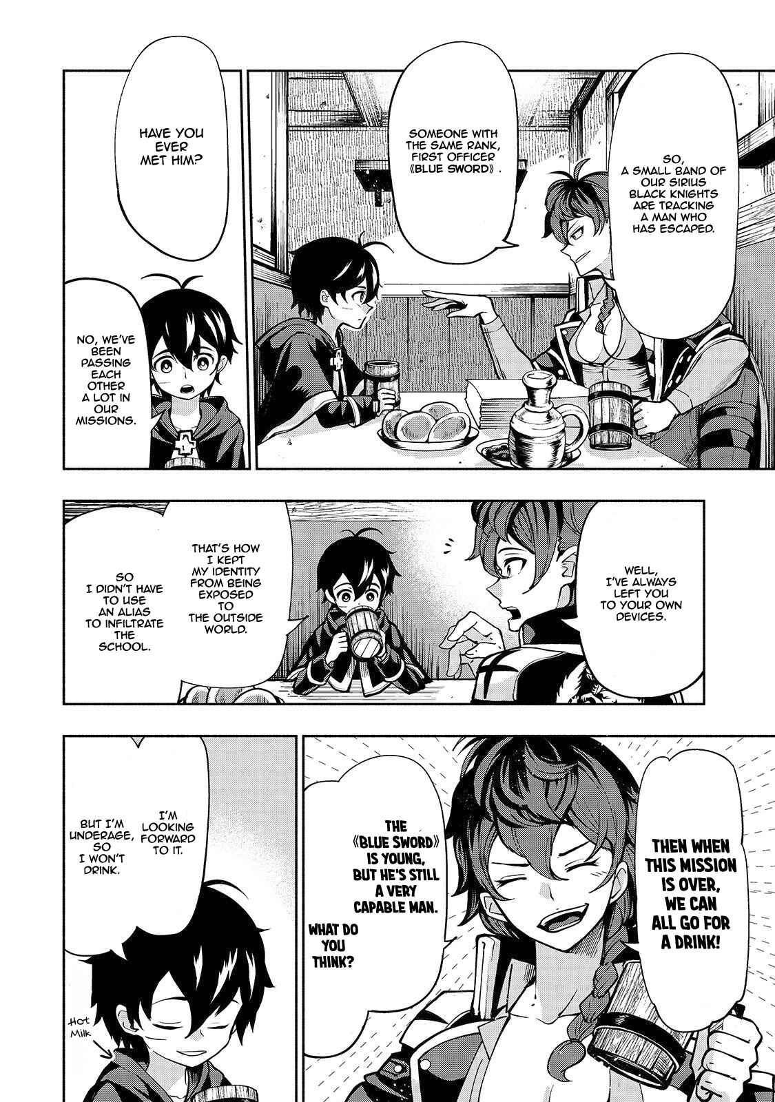 Page 6 Chapter 4 Umarekawatta Kensei wa Raku wo Shitai