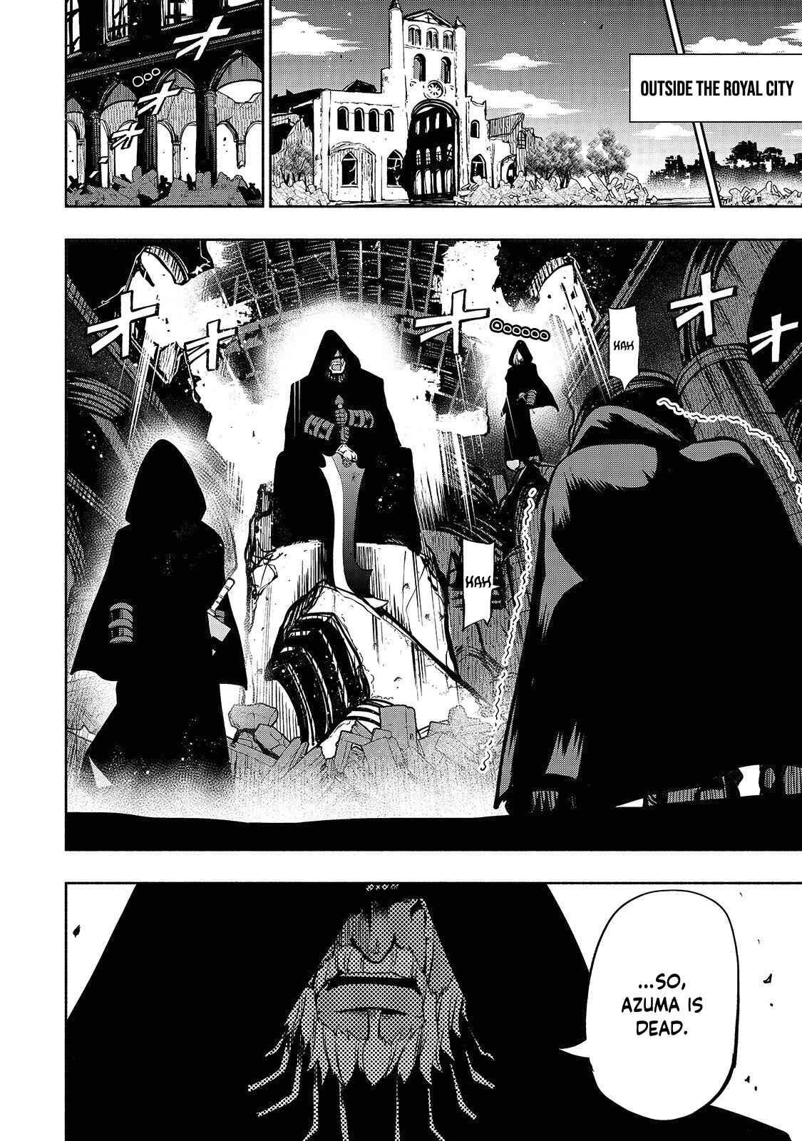 Page 8 Chapter 4 Umarekawatta Kensei wa Raku wo Shitai