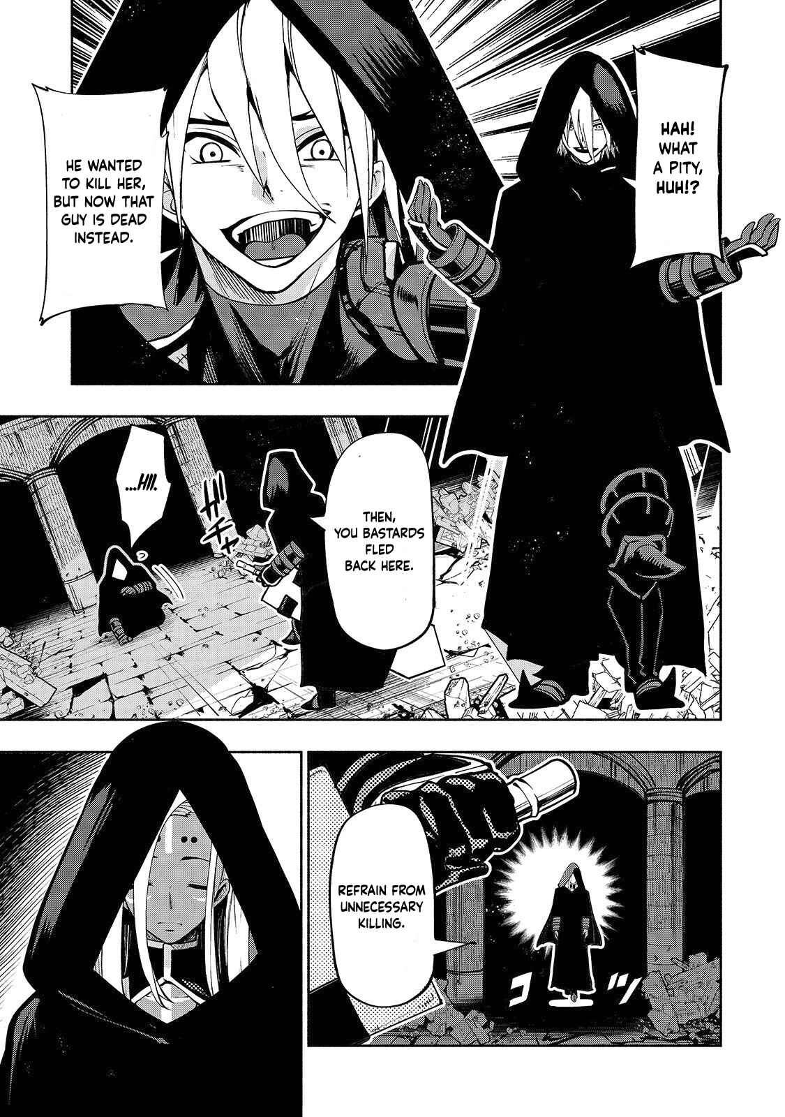 Page 9 Chapter 4 Umarekawatta Kensei wa Raku wo Shitai
