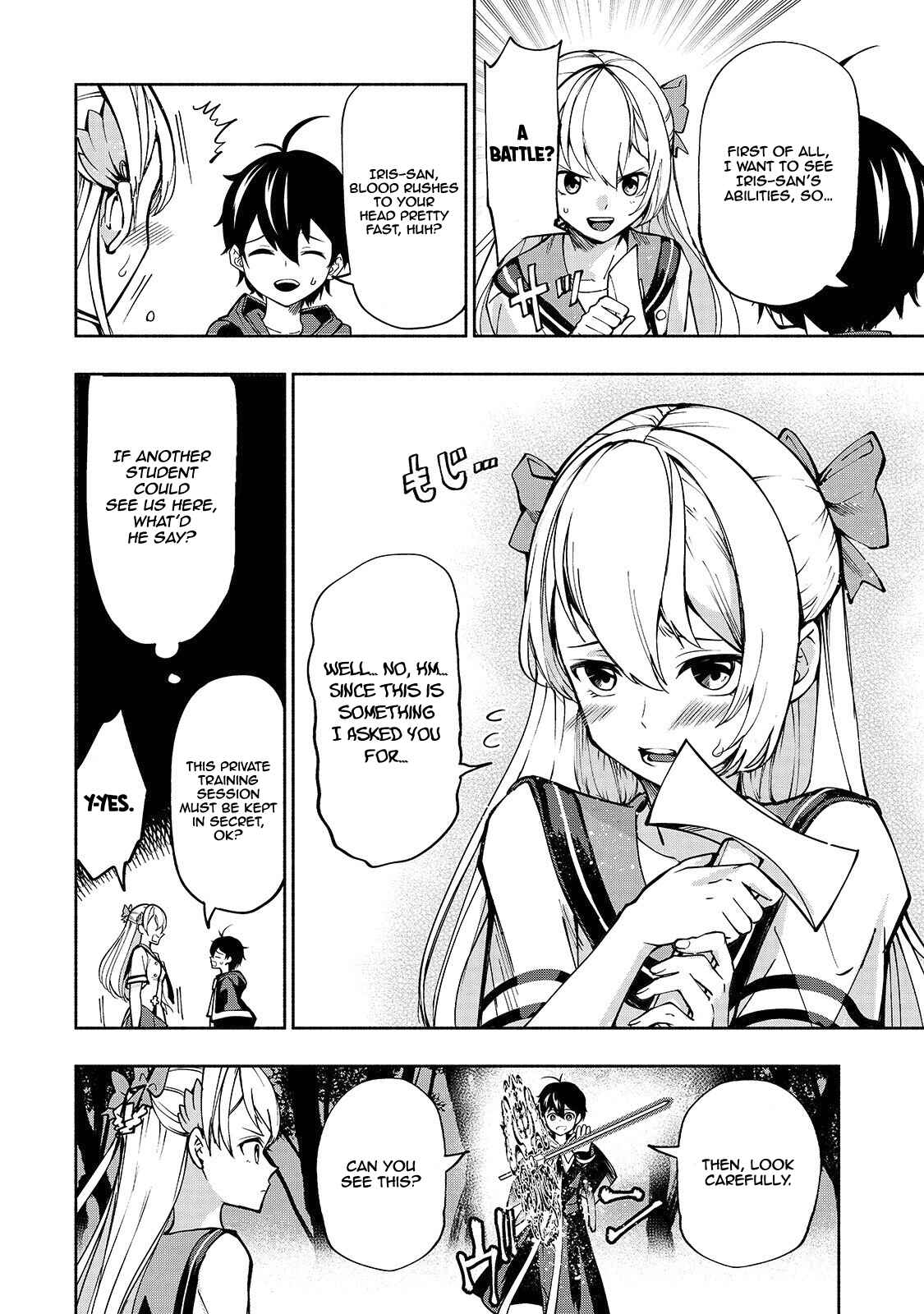 Page 14 Chapter 5 Umarekawatta Kensei wa Raku wo Shitai