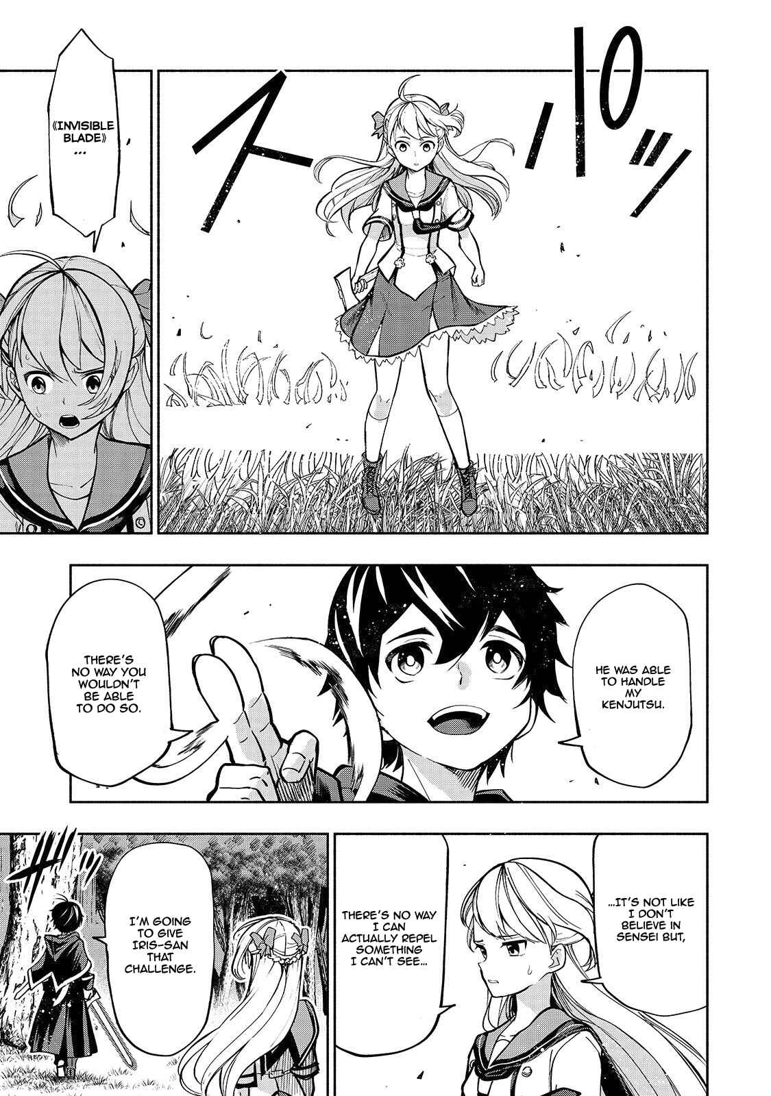 Page 17 Chapter 5 Umarekawatta Kensei wa Raku wo Shitai