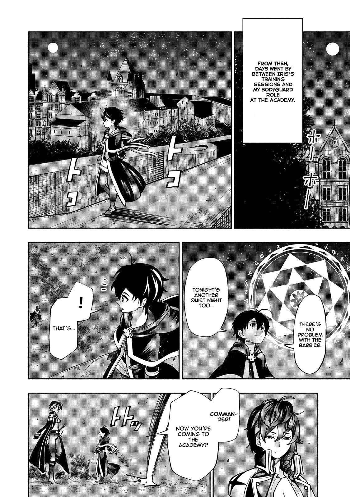 Page 22 Chapter 5 Umarekawatta Kensei wa Raku wo Shitai