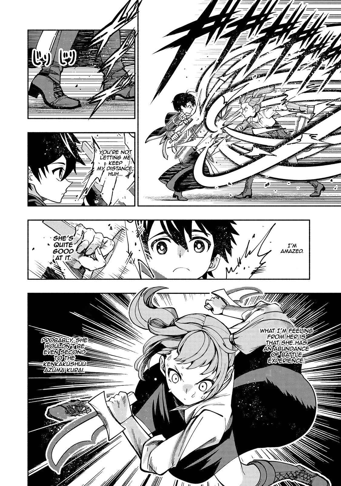 Page 8 Chapter 5 Umarekawatta Kensei wa Raku wo Shitai