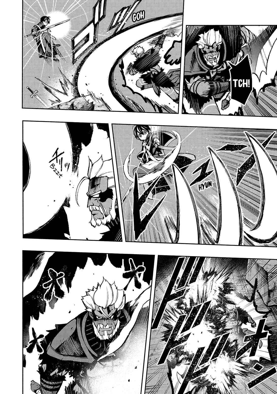 Page 11 Chapter 18 Umarekawatta Kensei wa Raku wo Shitai