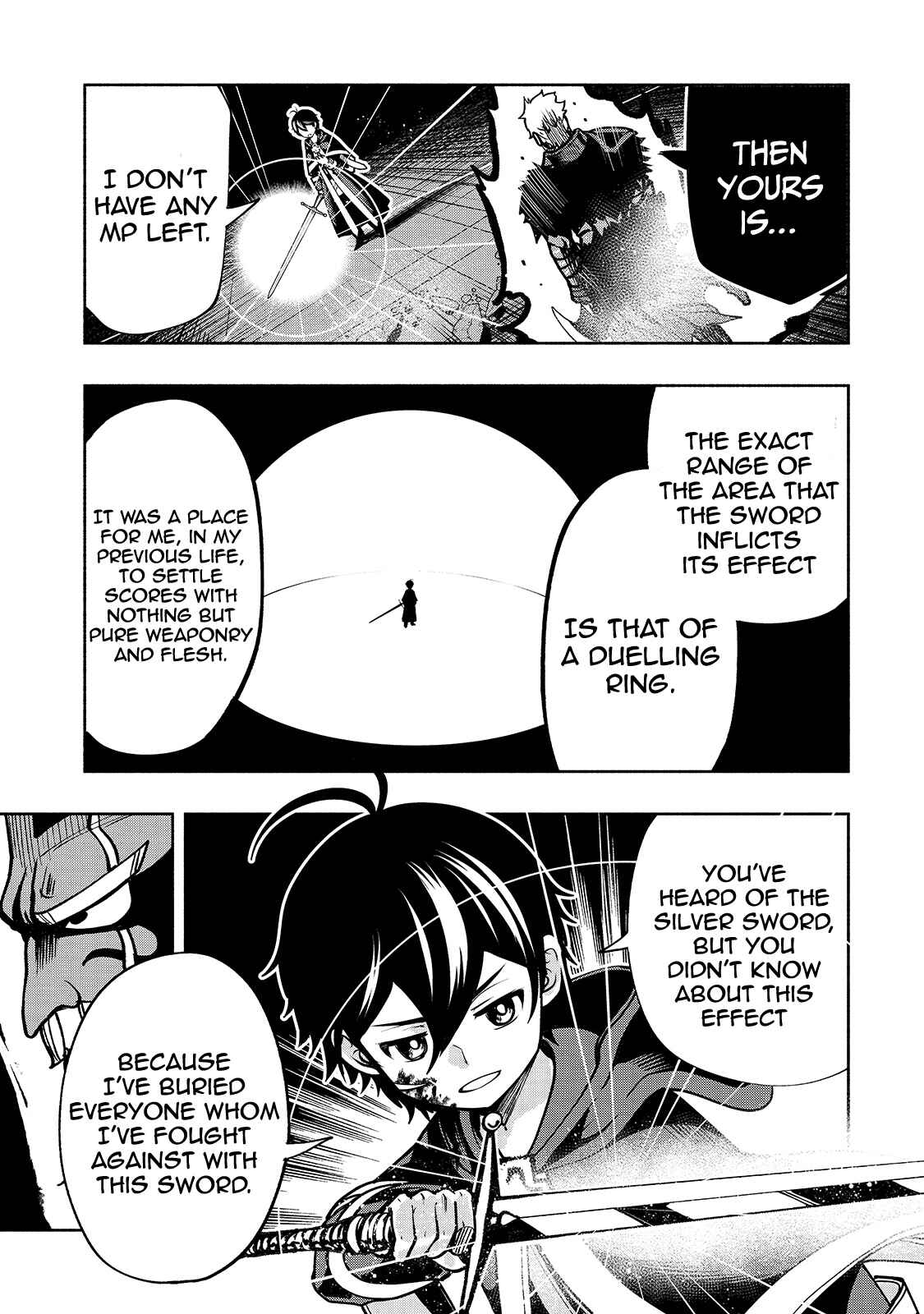 Page 17 Chapter 18 Umarekawatta Kensei wa Raku wo Shitai