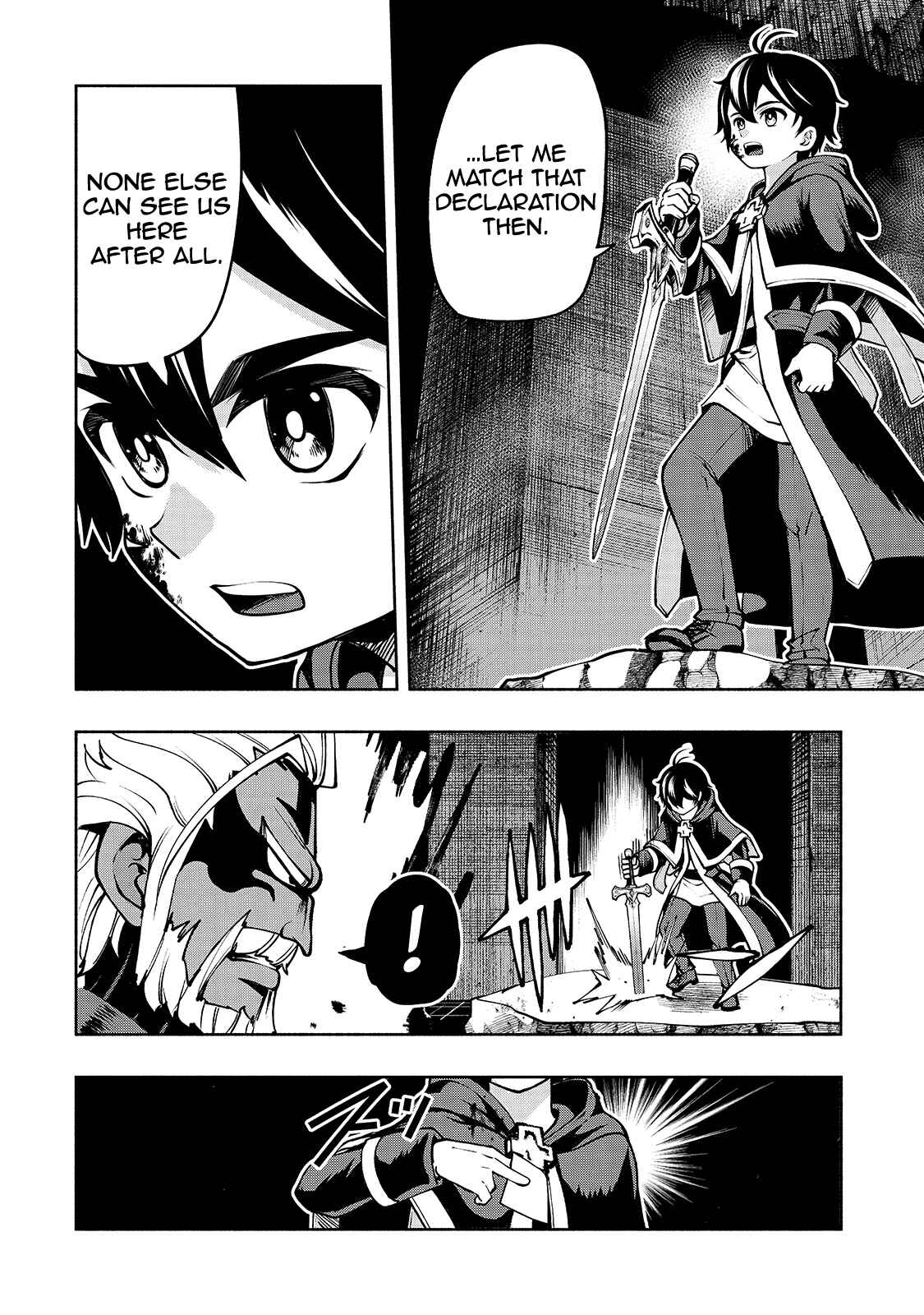 Page 3 Chapter 18 Umarekawatta Kensei wa Raku wo Shitai