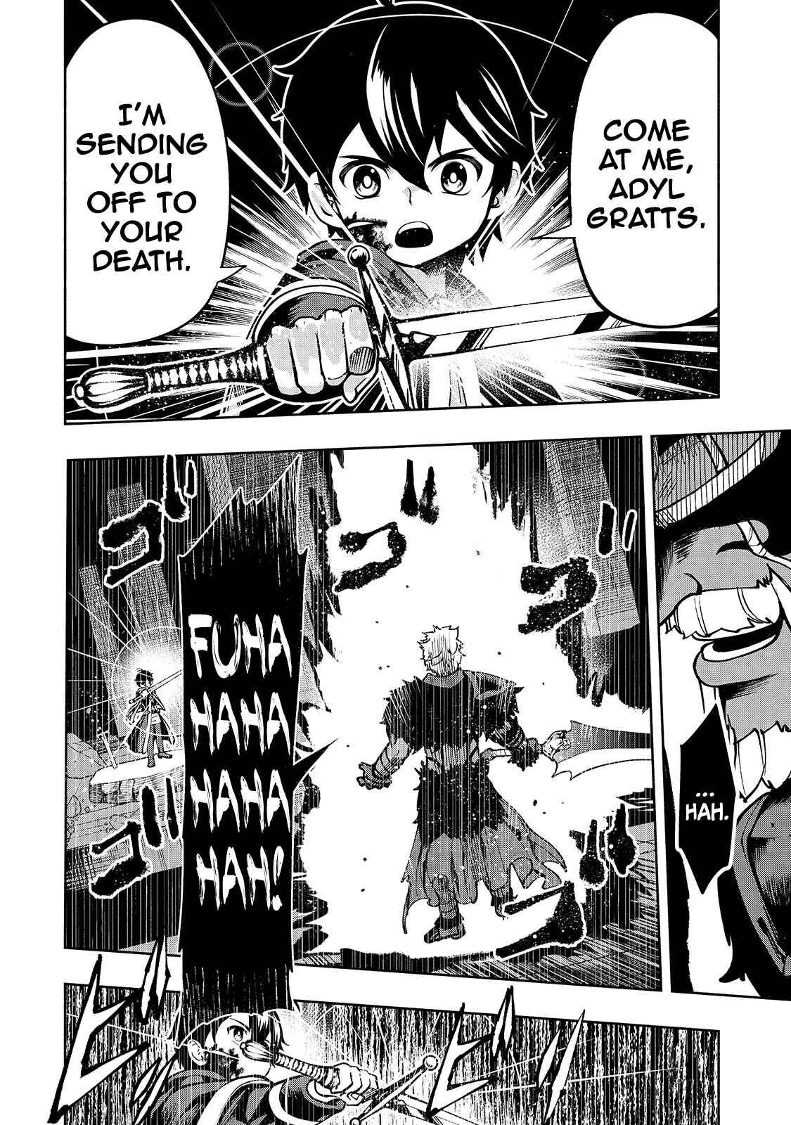 Page 7 Chapter 18 Umarekawatta Kensei wa Raku wo Shitai