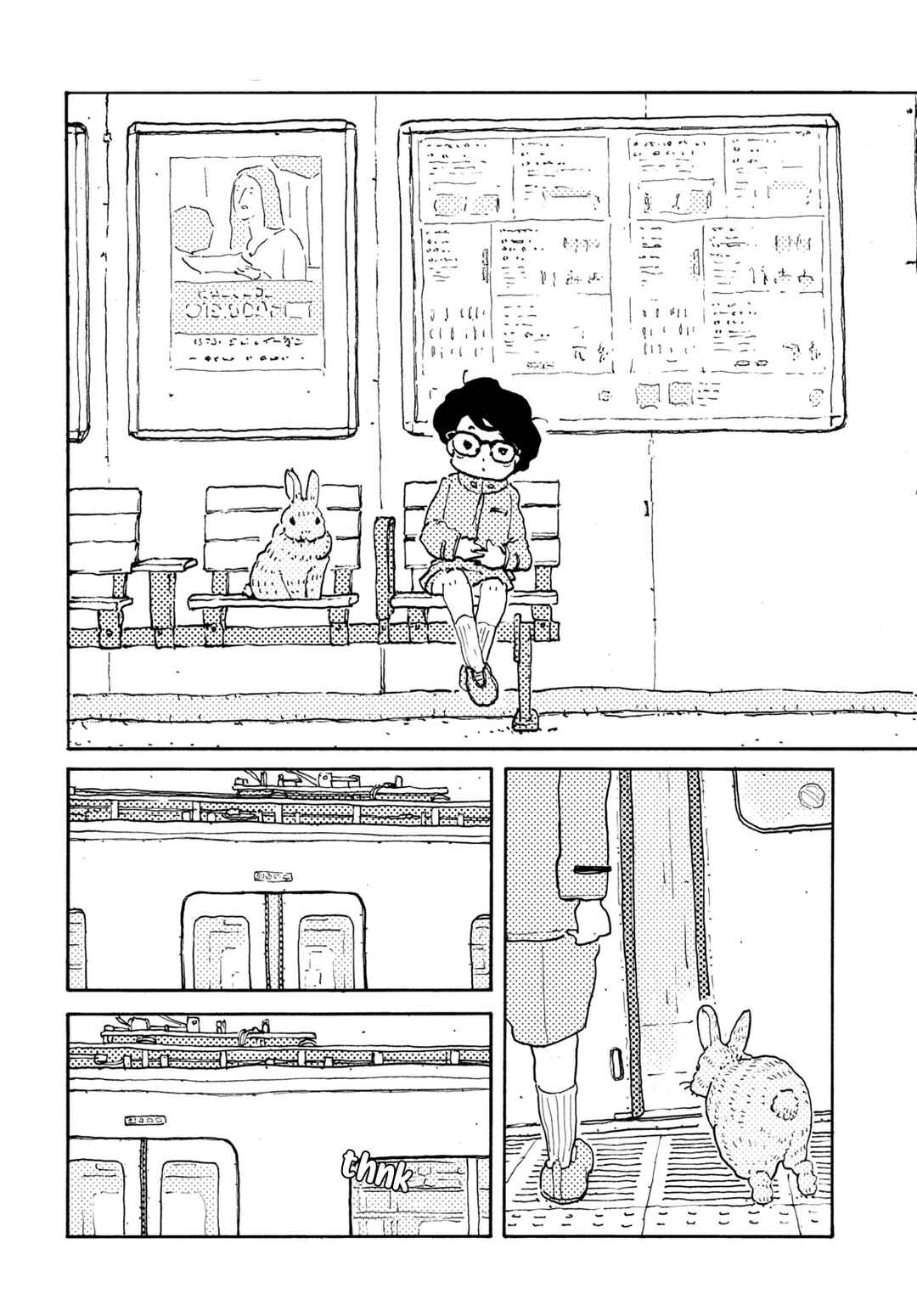 Page 3 Chapter Unknown_a0e4 The Rabbit and the Boy