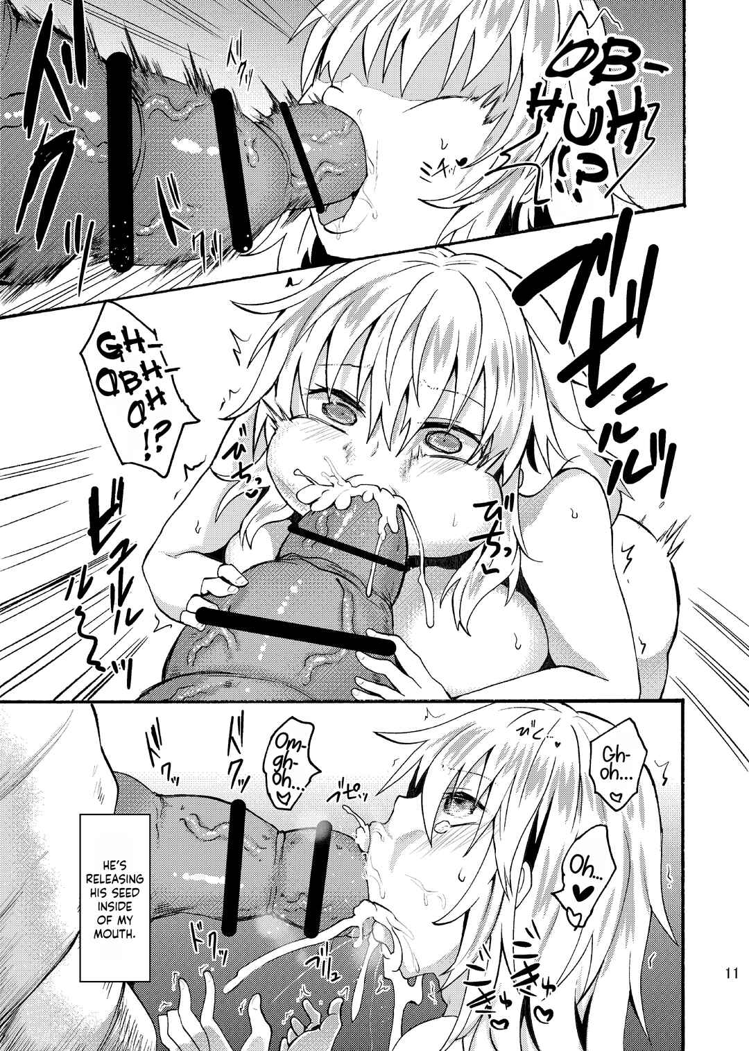 Page 13 Chapter 2 Dragon x Girl ~Alieze~
