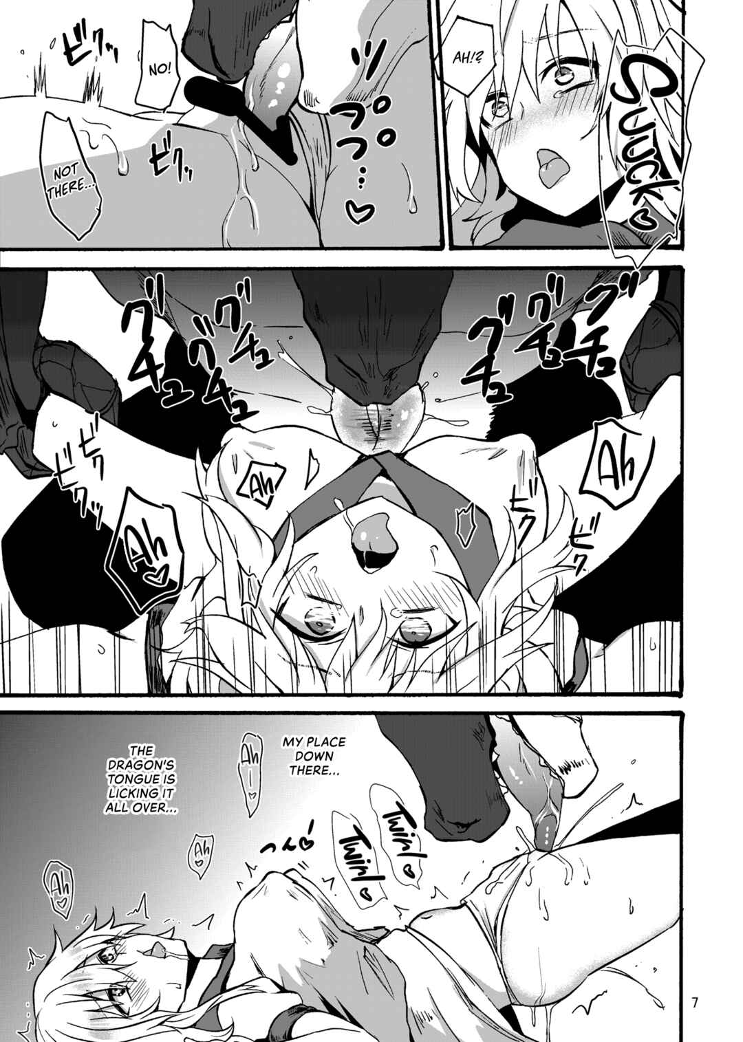 Page 8 Chapter 1 Dragon x Girl ~Alieze~