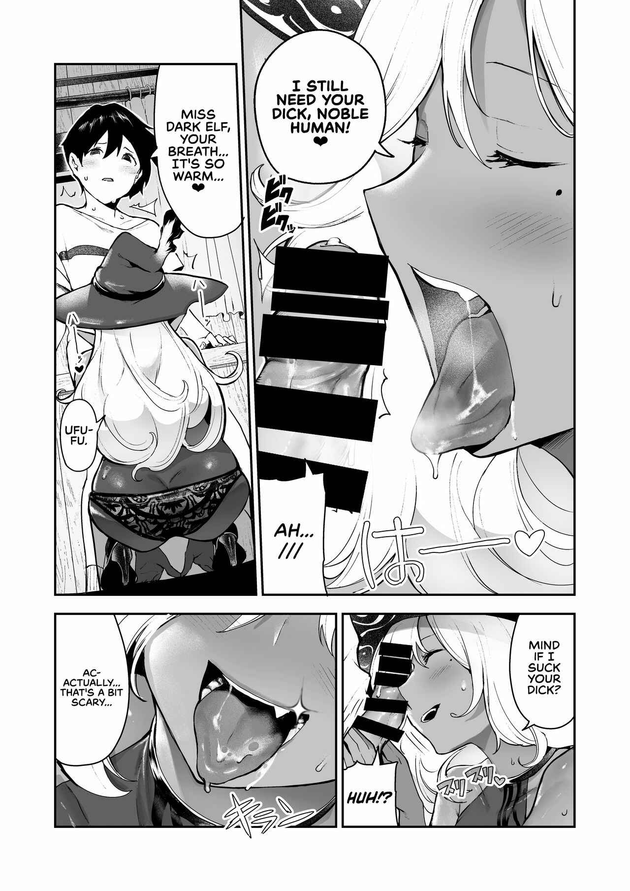 Page 8 Chapter Unknown_4842 Dark Elf no Ninkatsu Schale