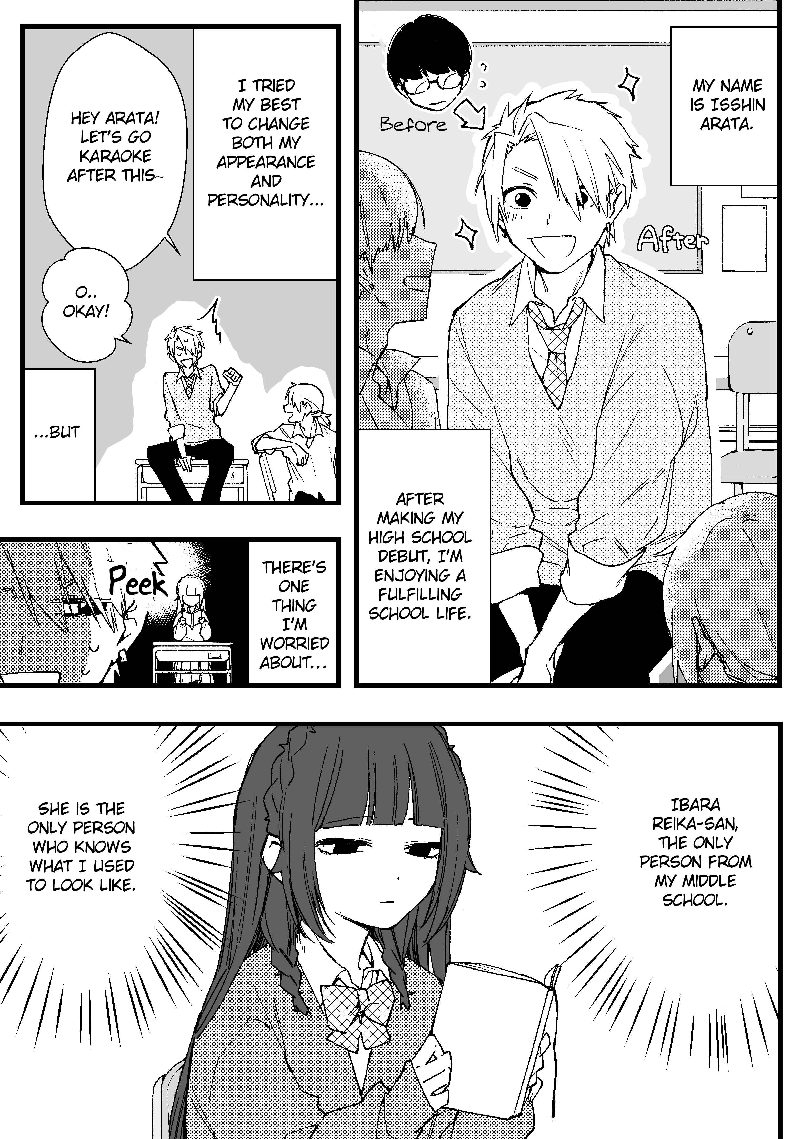Page 1 Chapter Unknown_dcbf The Untold Story of a High School Debut