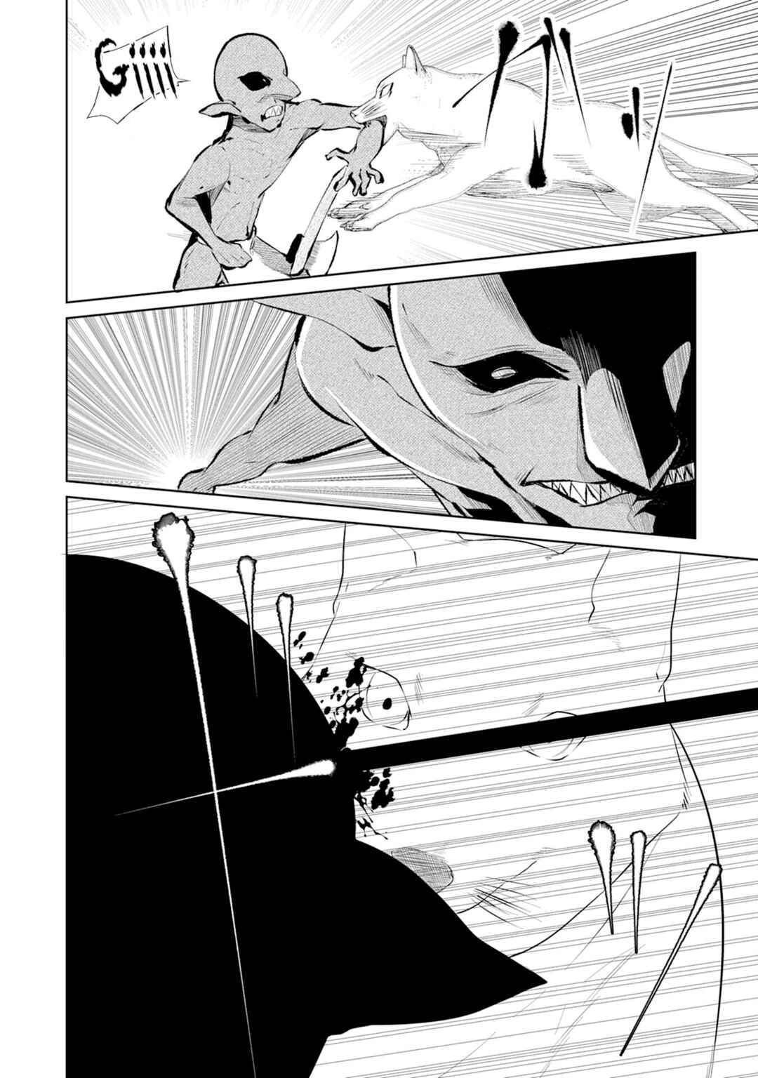 Page 27 Chapter 2 Sainou Nashi to Iwareta Ossan Tamer wa, Ai Musume to Tomo ni Musou Suru