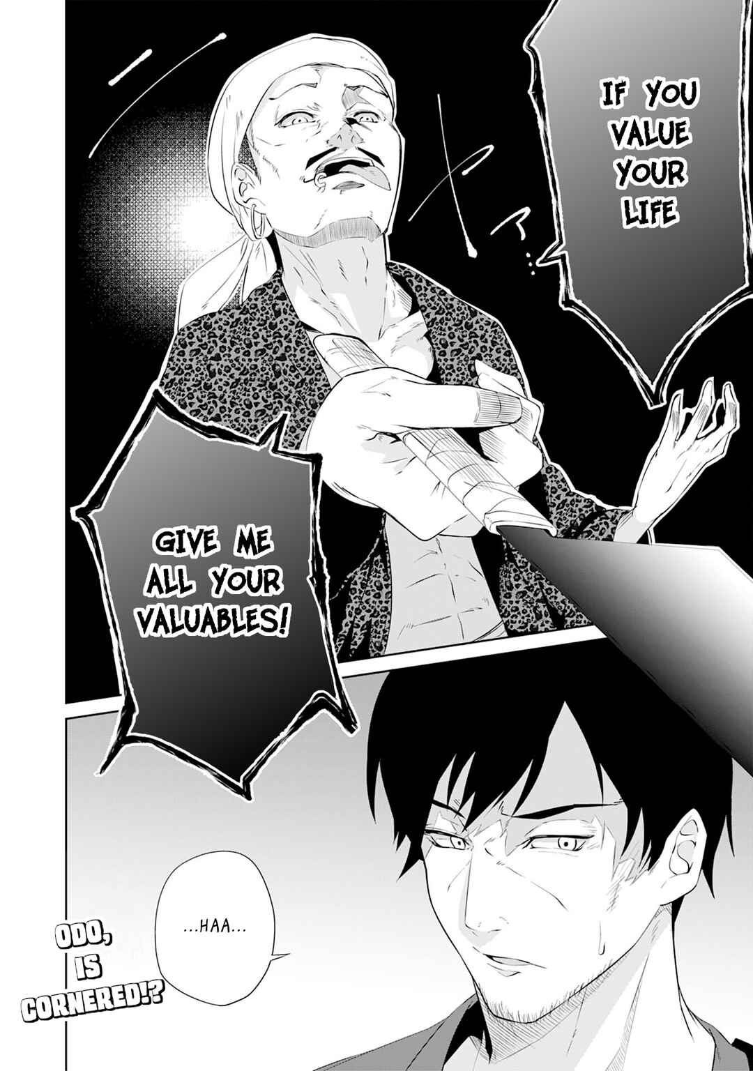 Page 35 Chapter 4 Sainou Nashi to Iwareta Ossan Tamer wa, Ai Musume to Tomo ni Musou Suru