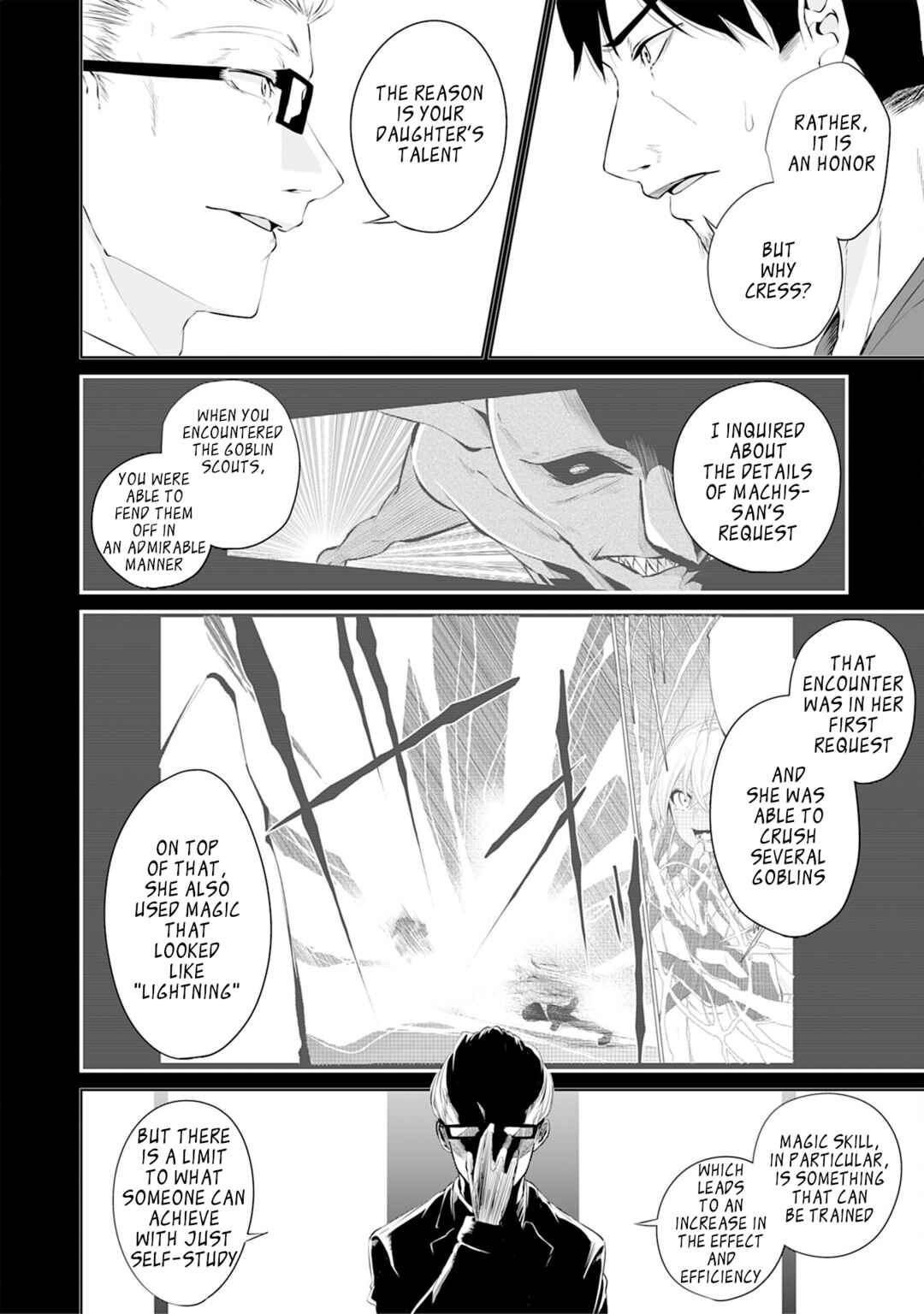 Page 9 Chapter 4 Sainou Nashi to Iwareta Ossan Tamer wa, Ai Musume to Tomo ni Musou Suru