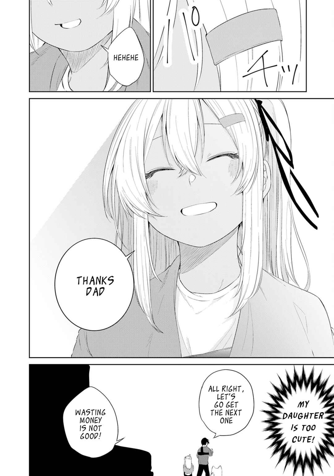 Page 16 Chapter 3 Sainou Nashi to Iwareta Ossan Tamer wa, Ai Musume to Tomo ni Musou Suru