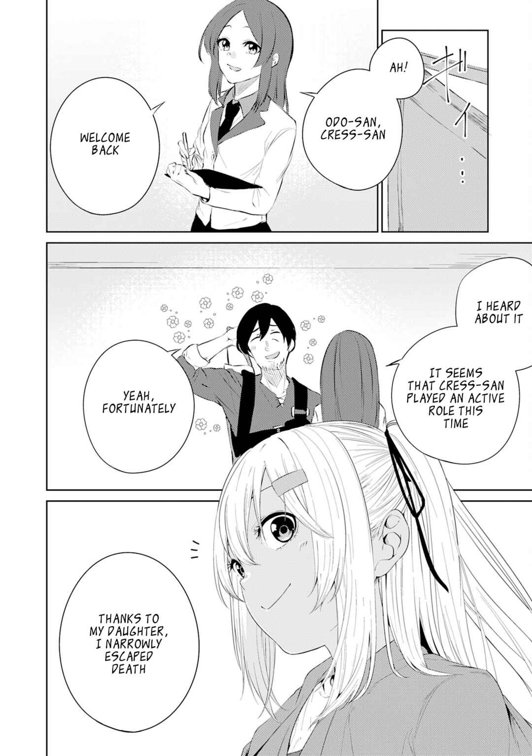 Page 30 Chapter 3 Sainou Nashi to Iwareta Ossan Tamer wa, Ai Musume to Tomo ni Musou Suru