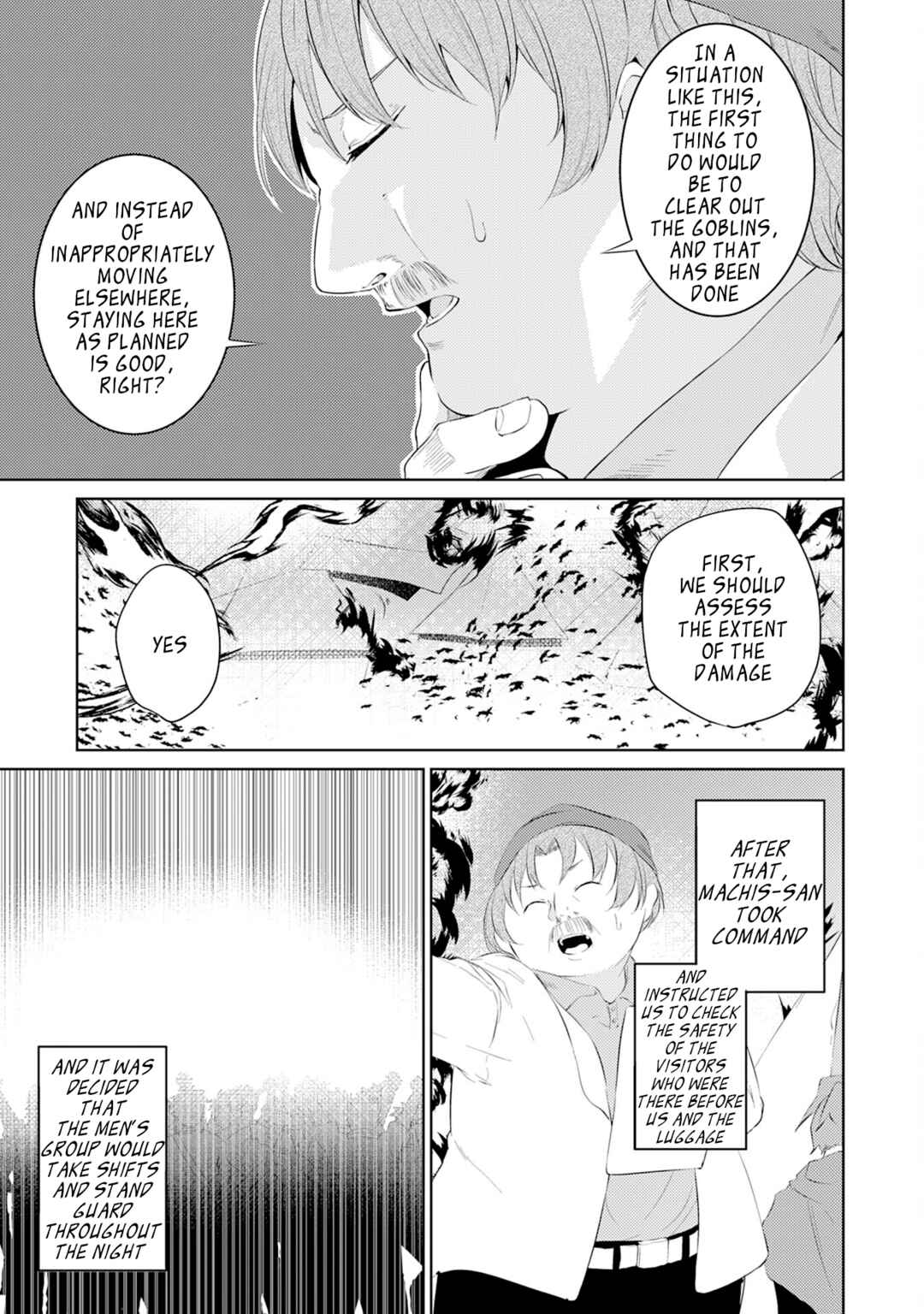 Page 9 Chapter 3 Sainou Nashi to Iwareta Ossan Tamer wa, Ai Musume to Tomo ni Musou Suru