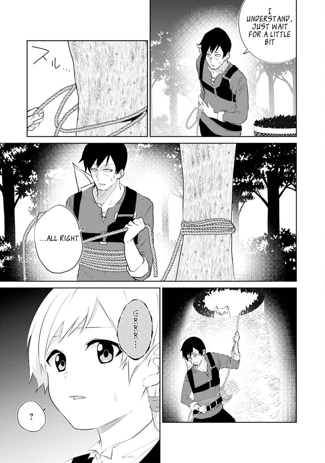 Page 25 Chapter 5 Sainou Nashi to Iwareta Ossan Tamer wa, Ai Musume to Tomo ni Musou Suru
