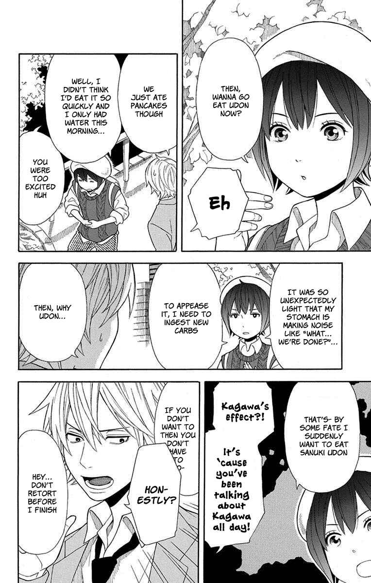 Page 16 Chapter 11 Bubbly Dialog