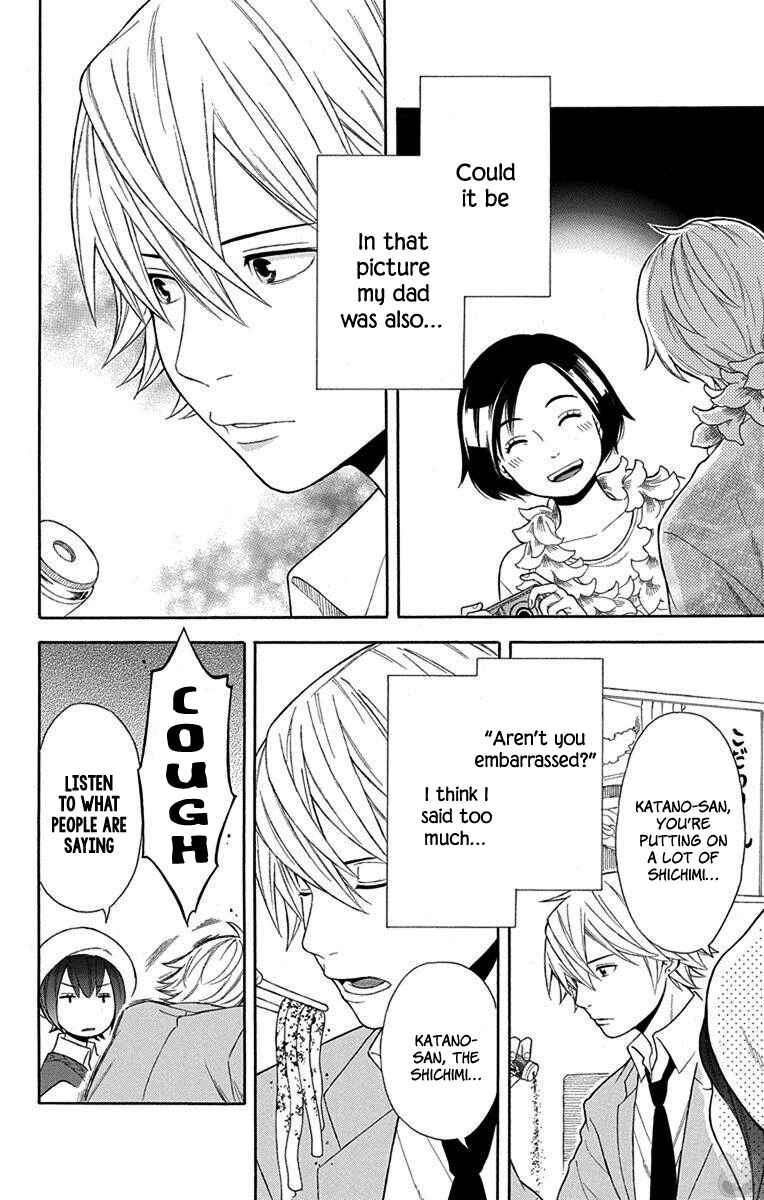 Page 18 Chapter 11 Bubbly Dialog
