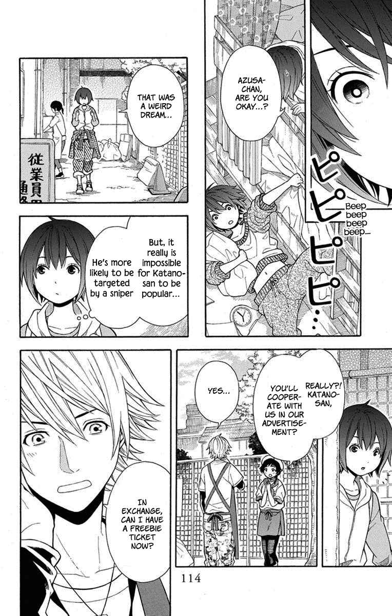 Page 17 Chapter 5 Bubbly Dialog