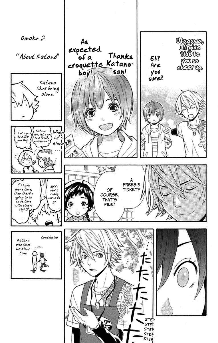 Page 18 Chapter 5 Bubbly Dialog