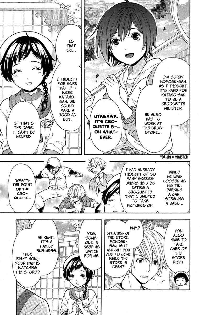 Page 20 Chapter 5 Bubbly Dialog
